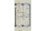 2,5 ZKB# TGStellpl.# sofort frei# 5.OG# Nord-Süd-Lage Fernsicht# Wannenbad# Darmstadt Dieburger Str. - Etagenwohnung Darmstadt / Dieburger Str. Mathildenhöhe | Angebot:27286007